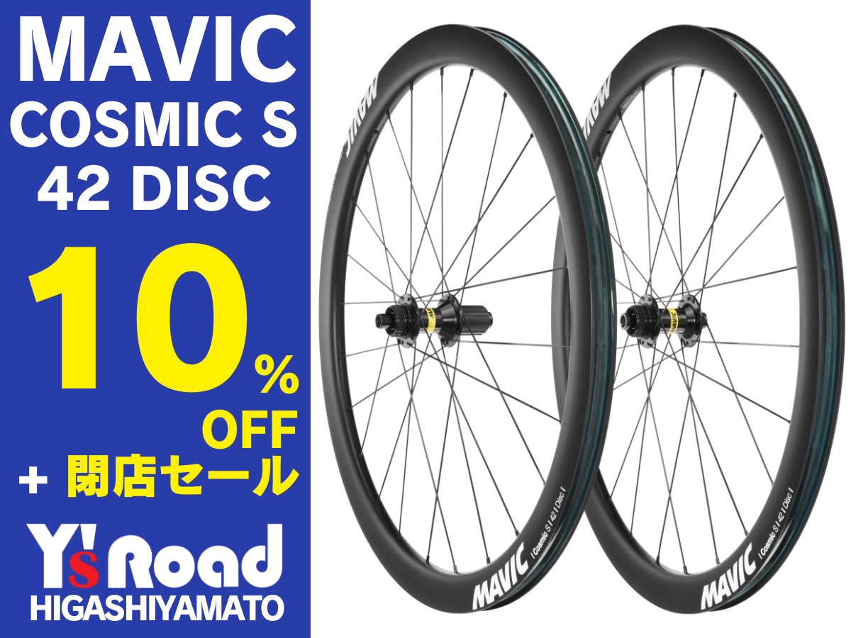 段落テキスト (13)