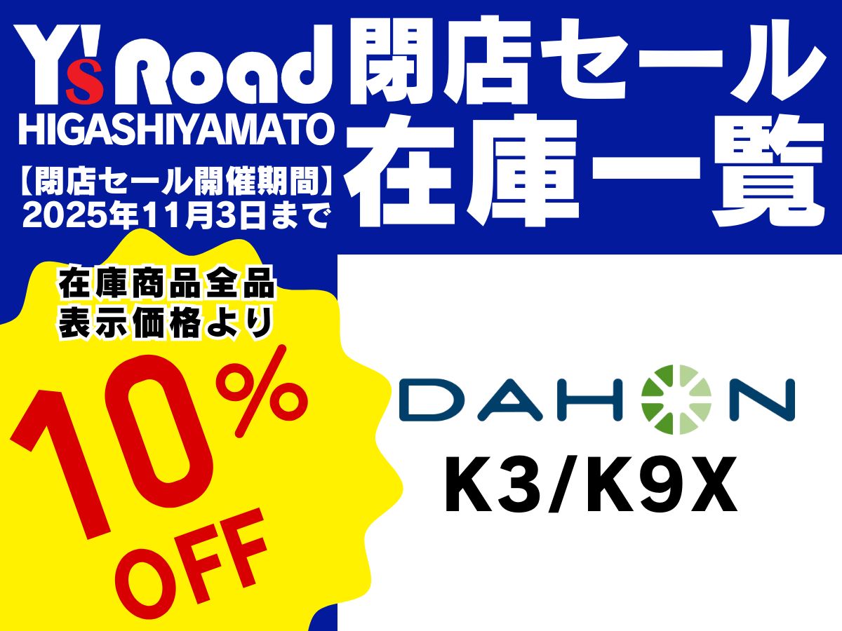 段落テキスト (7)