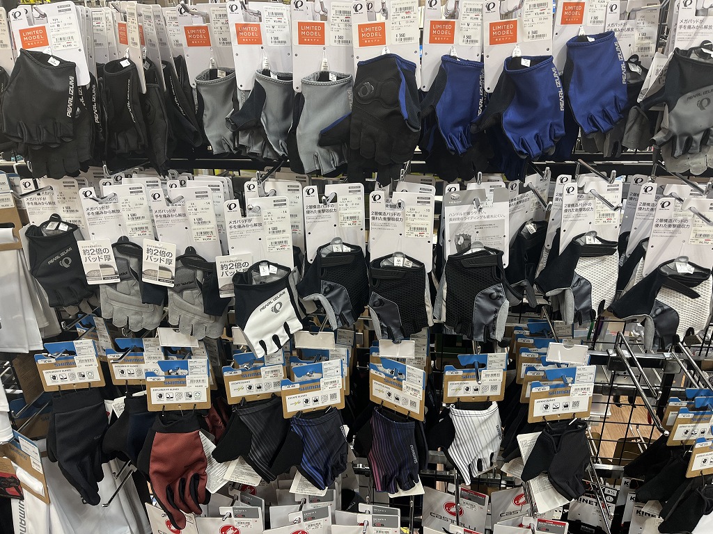 グローブ