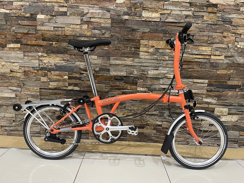BROMPTON