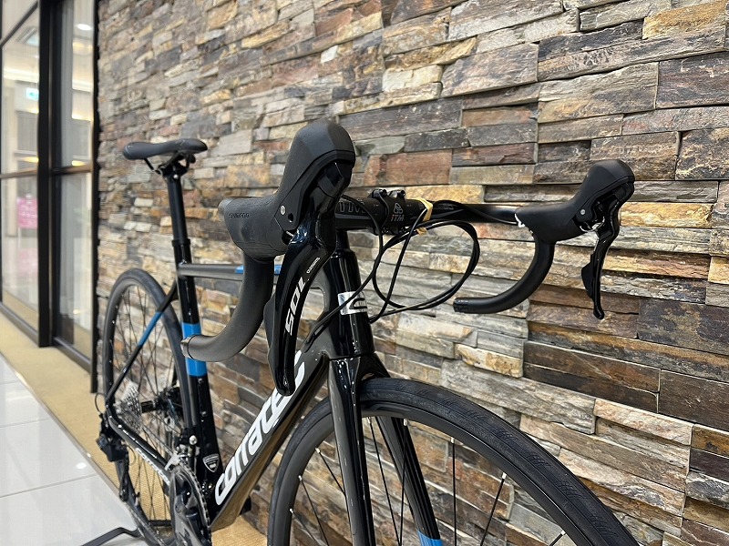 RT-CARBON