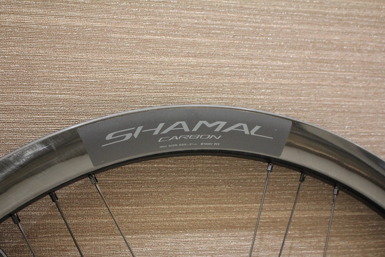 SHAMAL CARBON