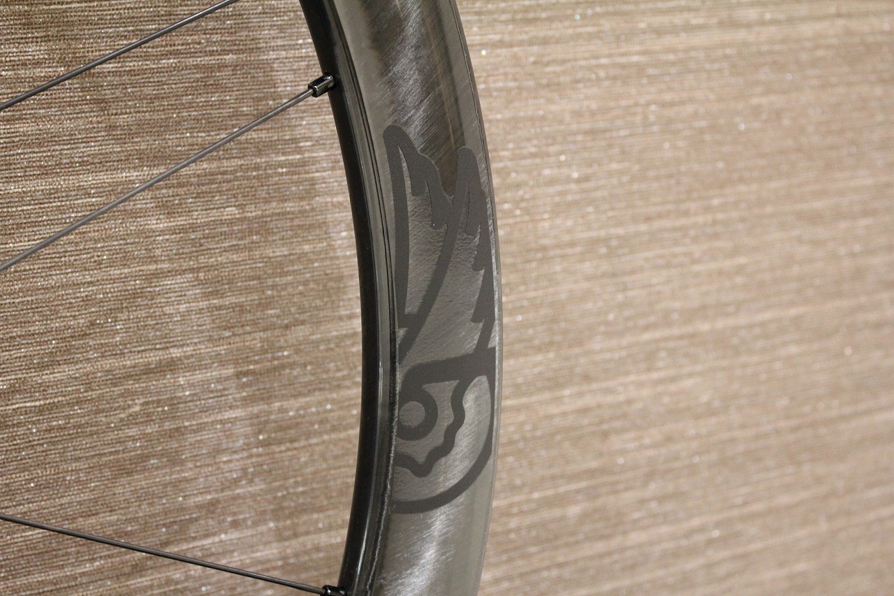 SHAMAL CARBON 