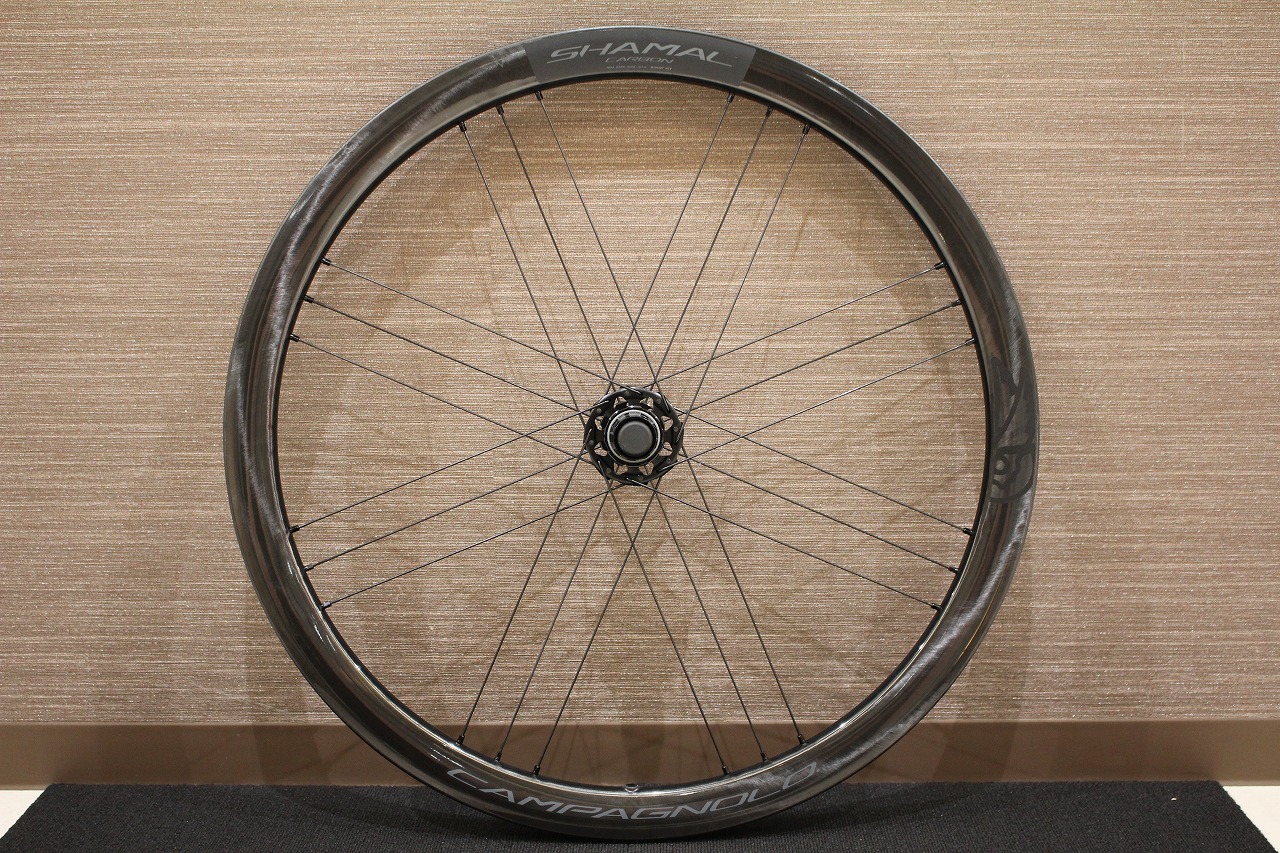 SHAMAL CARBON