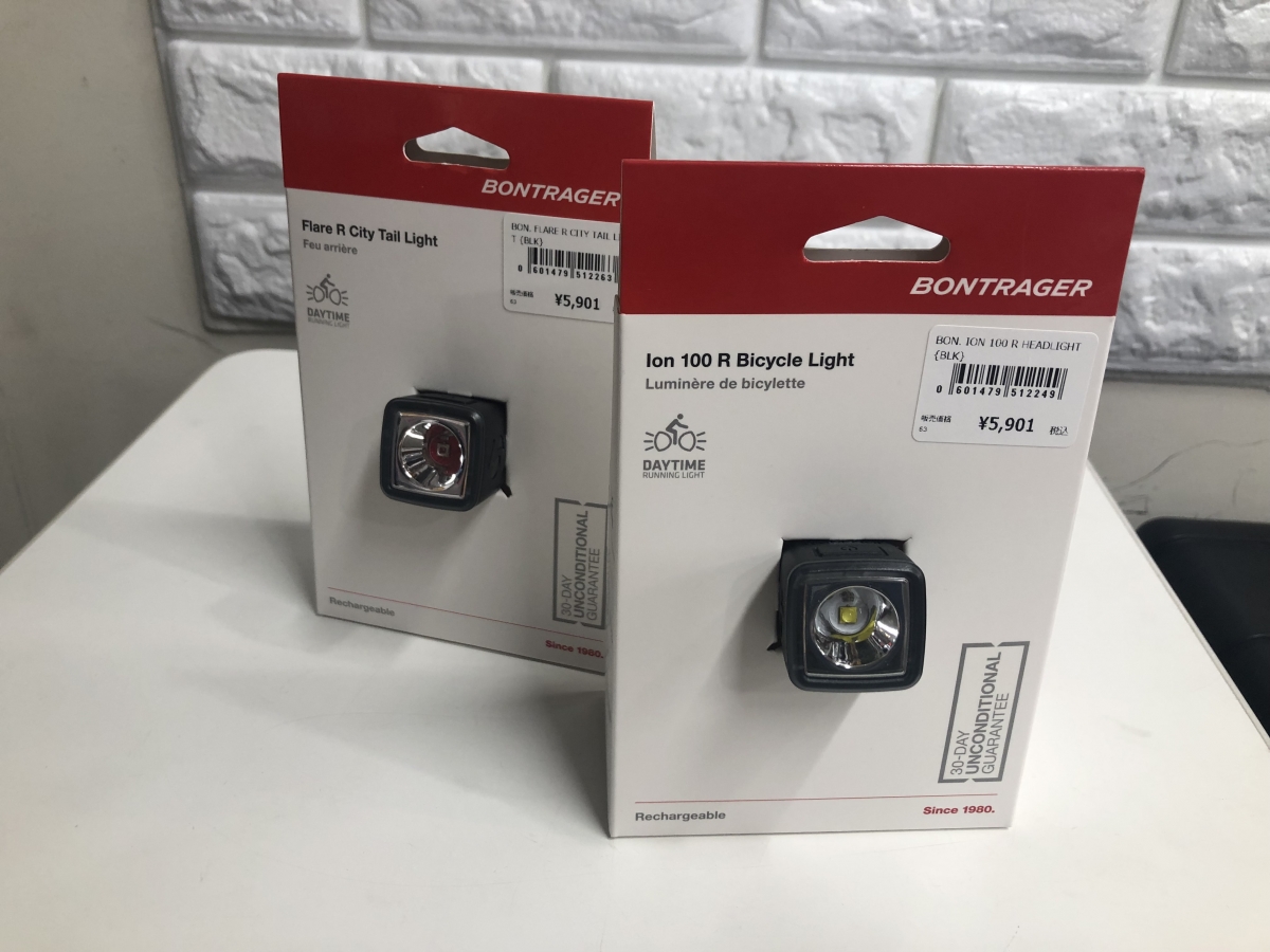 BontragerIon100R