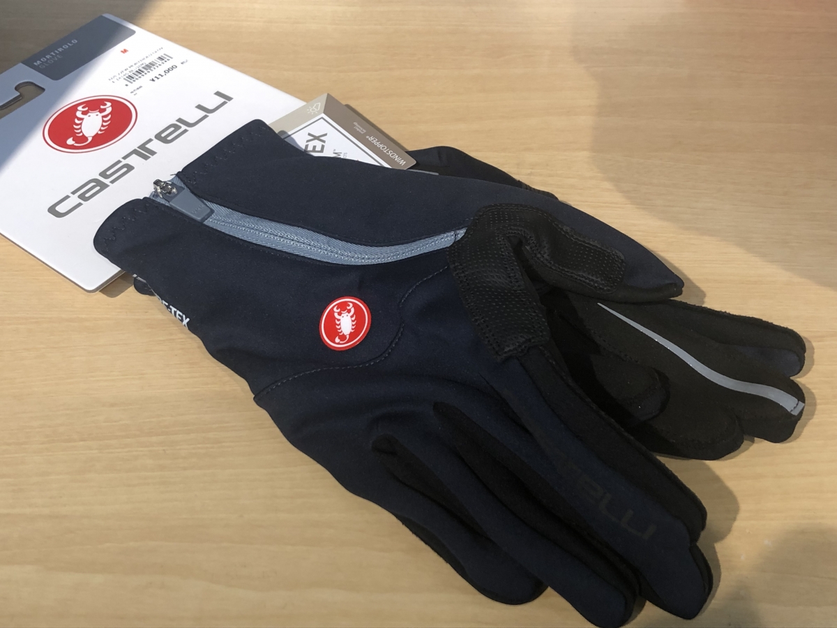 CASTELLI MORITROLO GLOVE