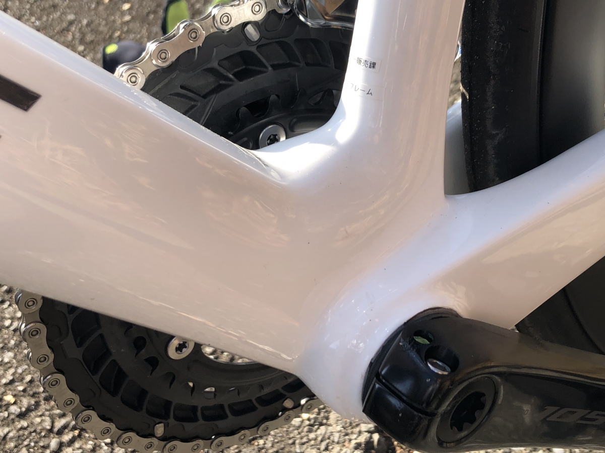 BRIDGESTONE RP8