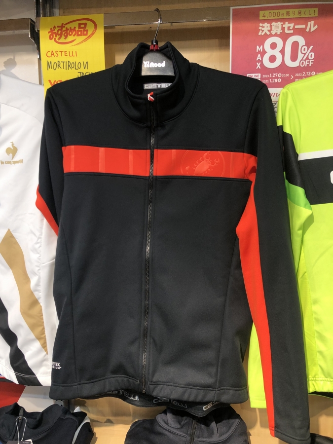 CASTELLI MORTIROLO
