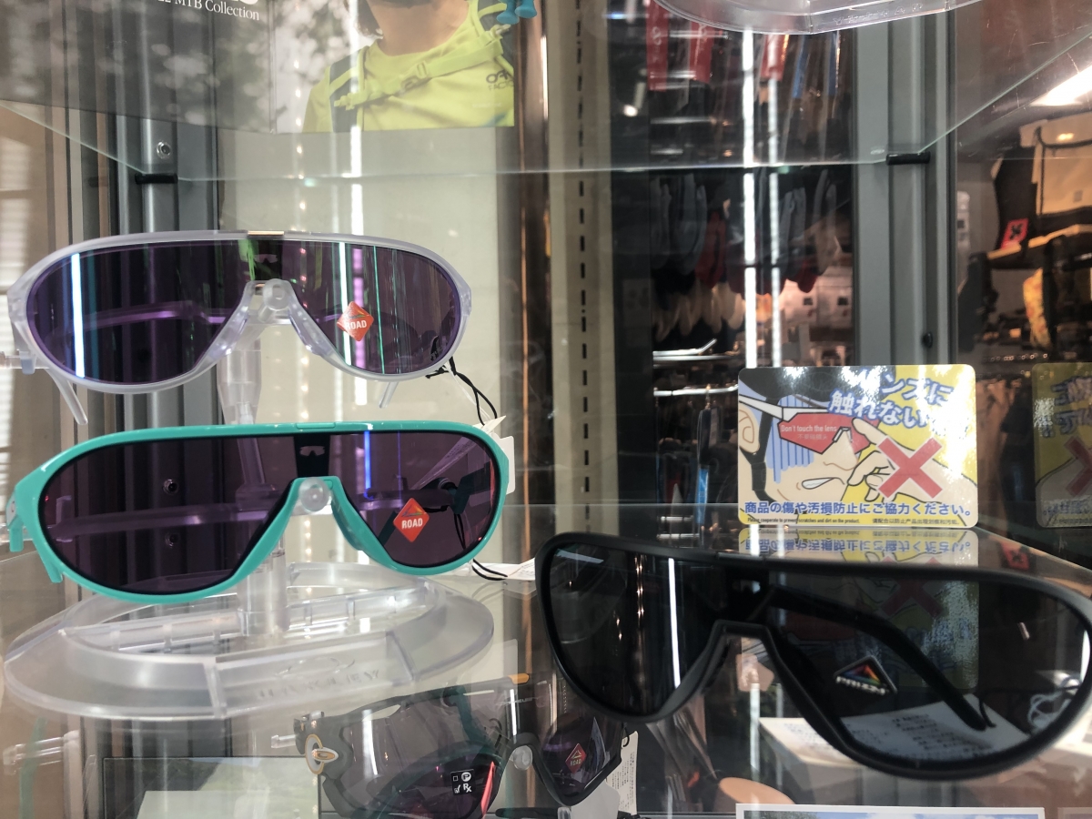 OAKLEY CMDN