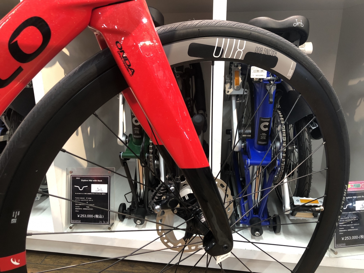 PINARELLO PRINCE DISK