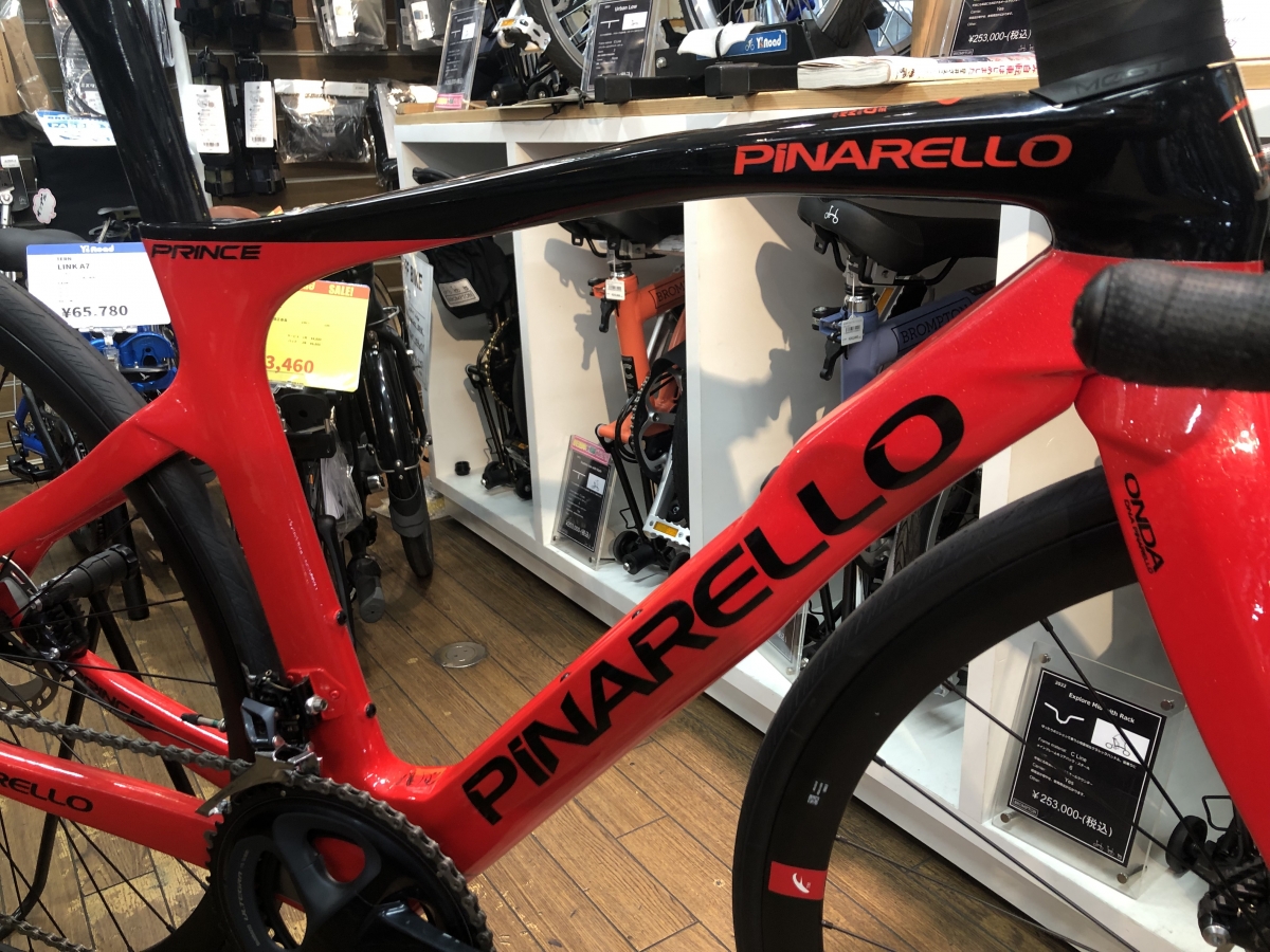 PINARELLO PRINCE DISK