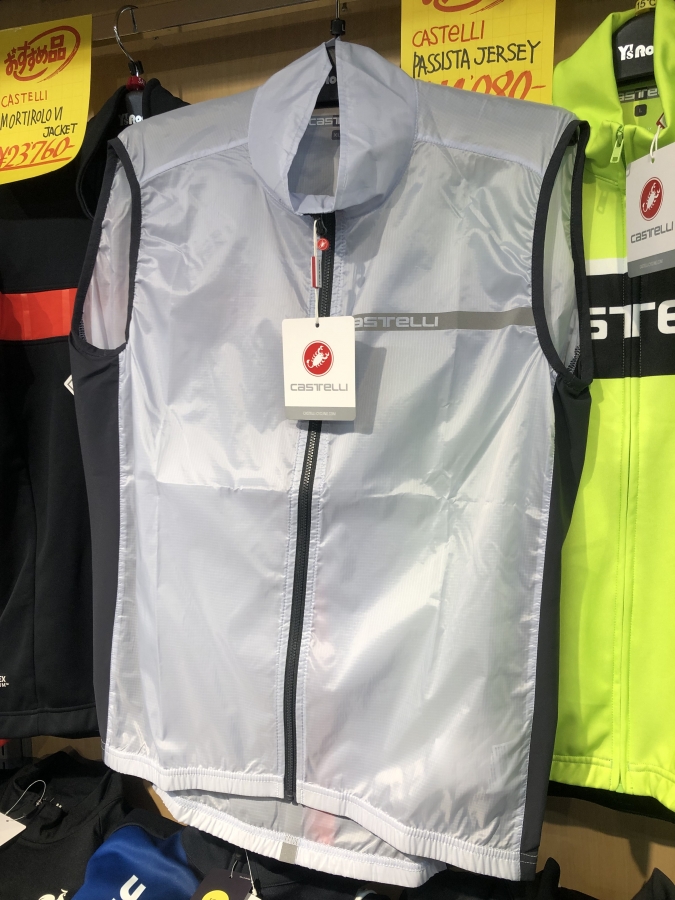 CASTELLI SQUADRA STRETCH VEST