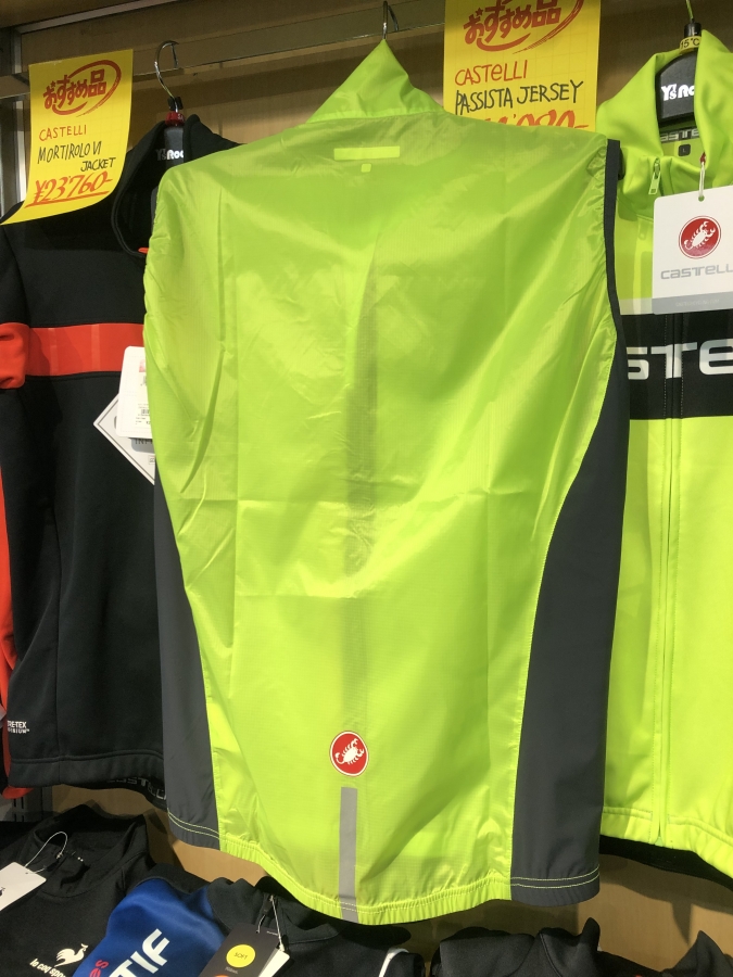 CASTELLI SQUADRA STRETCH VEST