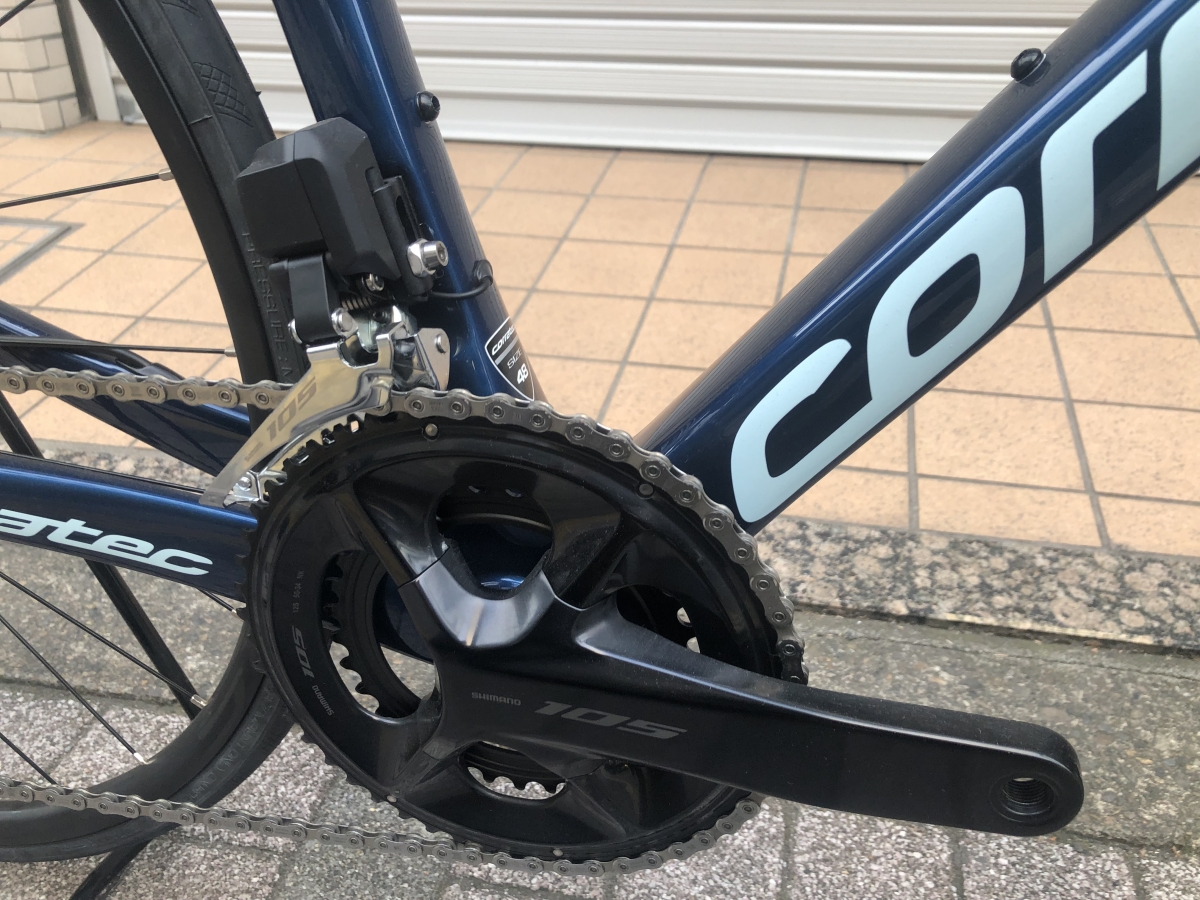 CORRATEC R.T.CARBON DISC