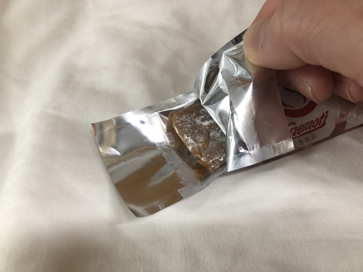 ENEMOCHI エネもち