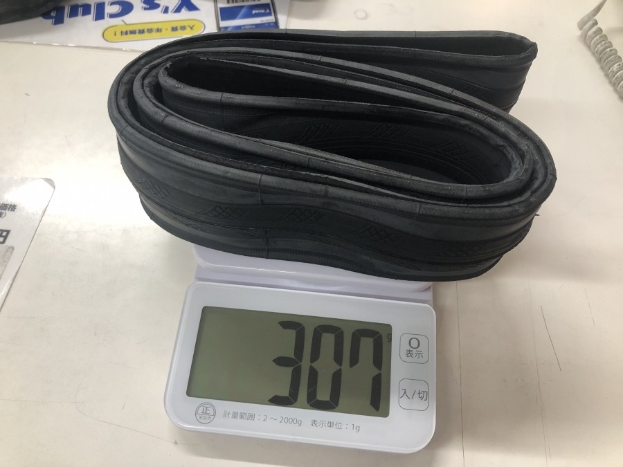 vittoria ZAFFIRO PRO