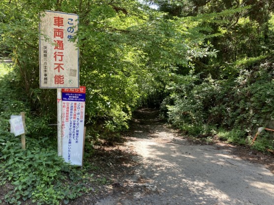 F7DFAAC1-E130-446C-B82E-F35B731985A0