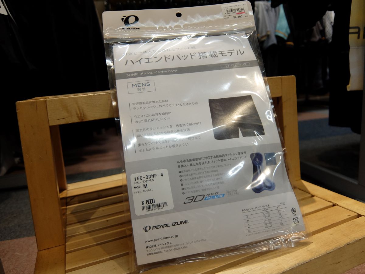DSCF8129