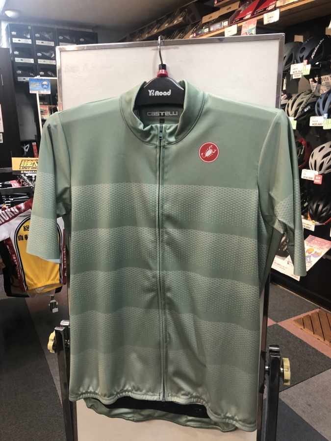CASTELLI LIVELLI JERSEY