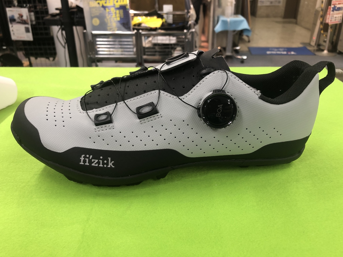 fi’zi:k TERRA ATLAS
