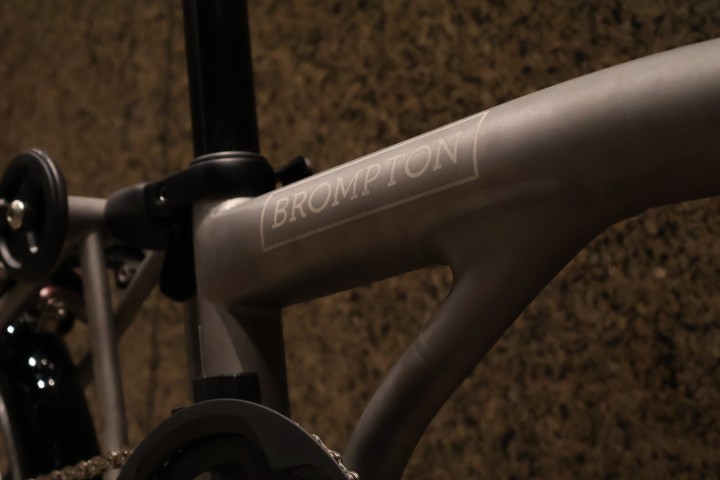 BROMPTON