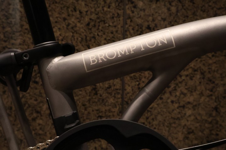 BROMPTON T LINE