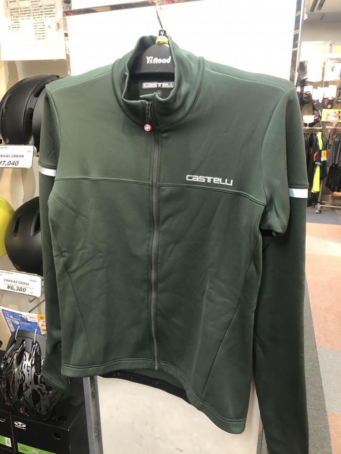 CASTELLI FONDO JERSEY