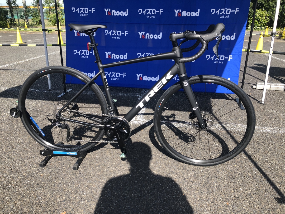 TREK DOMANE AL5 GEN4