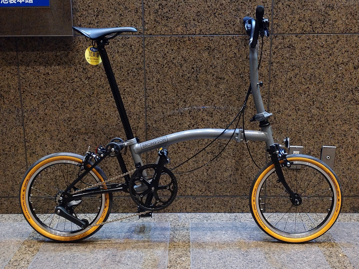 【BROMPTON】試乗車をイメージチェンジ！ | 池袋で自転車をお探しならY's Road 池袋本館