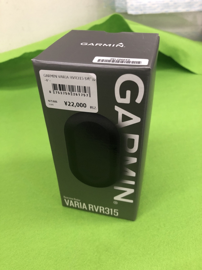 GARMIN Varia RVR315