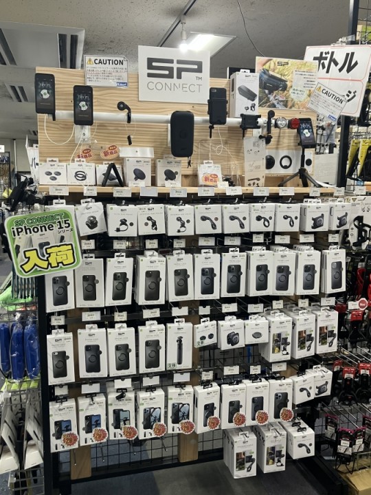 SP CONNECT
