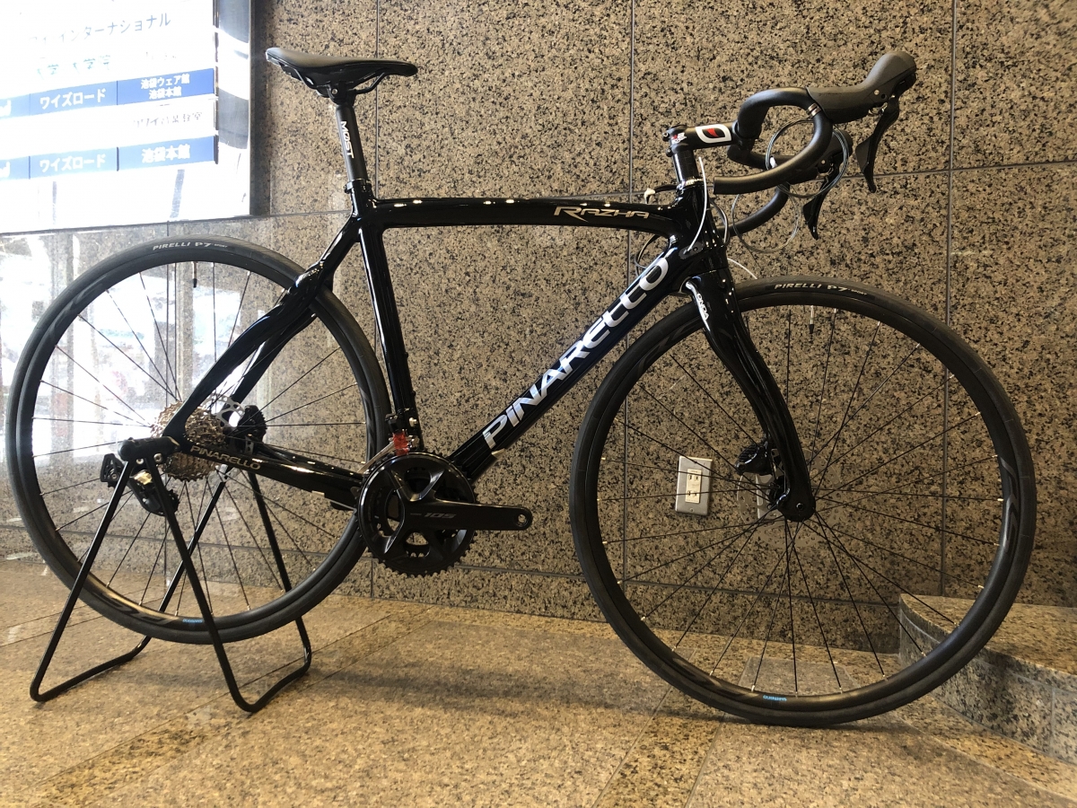 Pinarello RAZHA