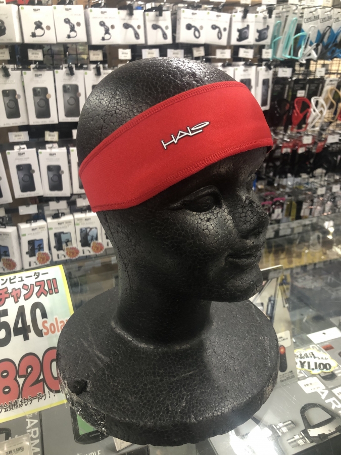 HALO HEADBAND
