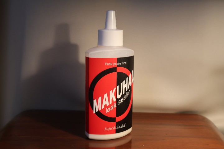 MAKUHARU