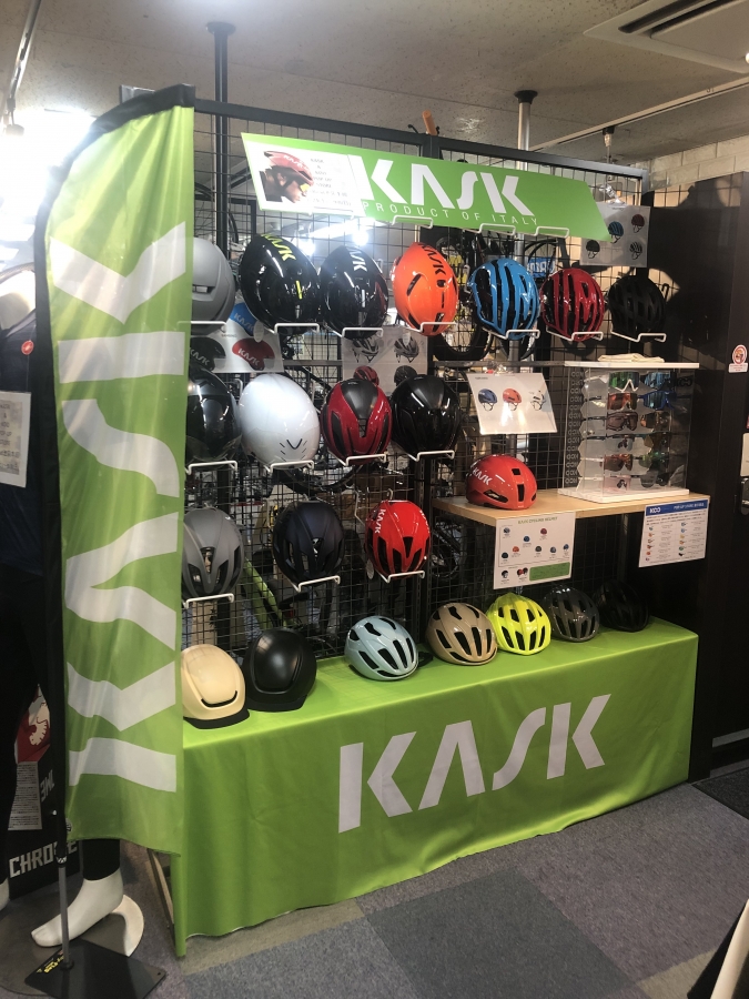 KASK