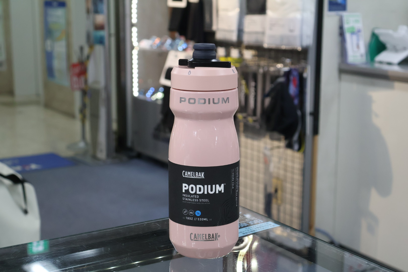 CAMELBAK PODIUM STAINLESS