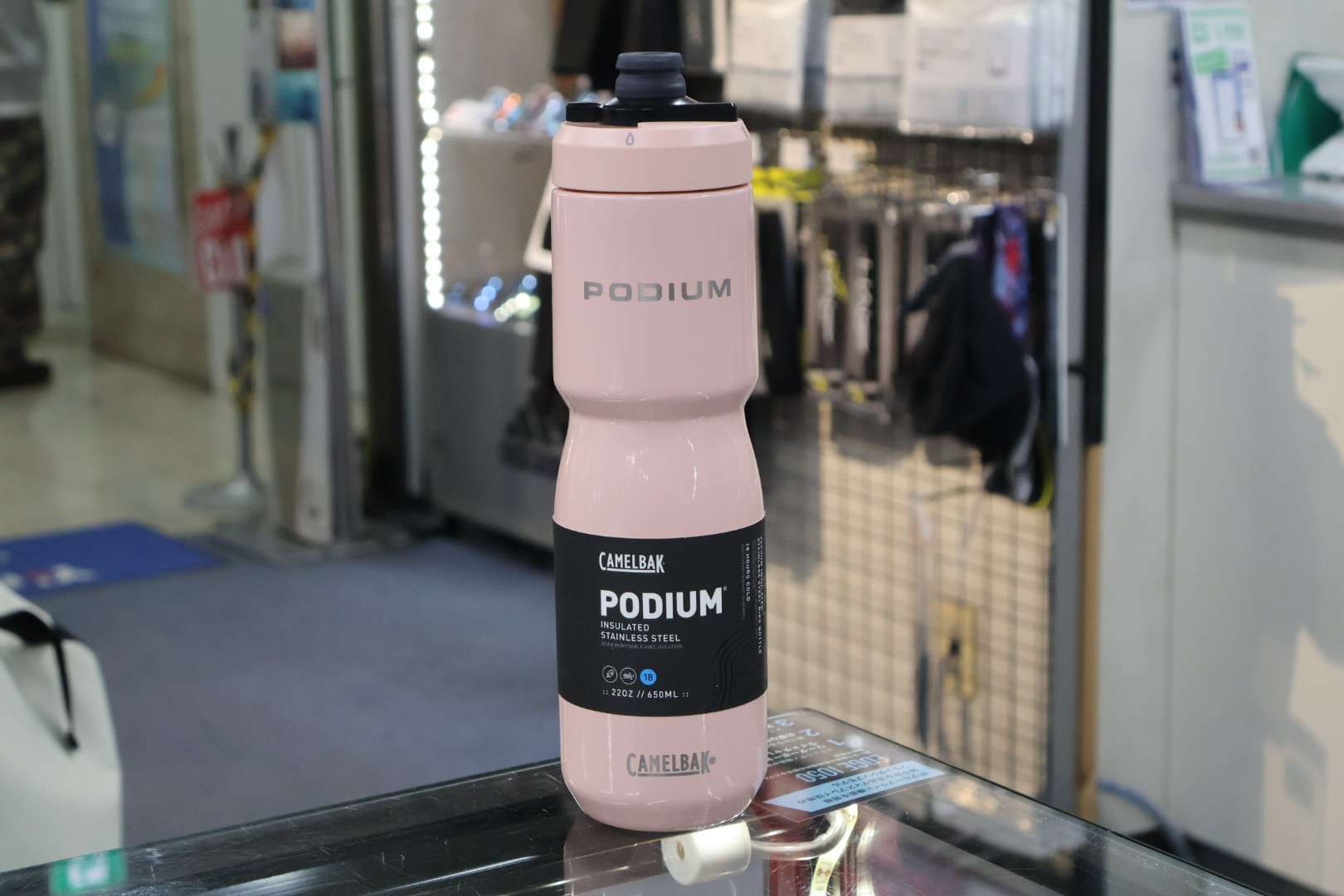CAMELBAK PODIUM STAINLESS