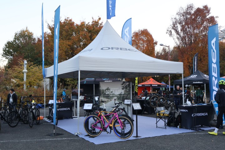 ORBEA