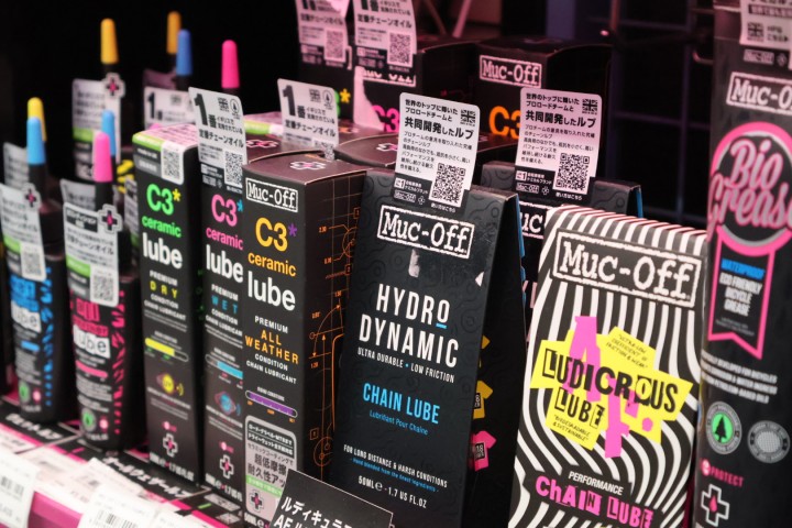 muc-off
