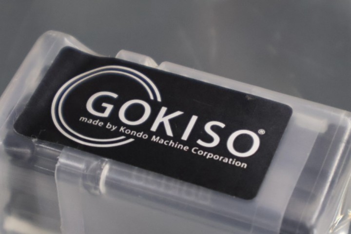 gokiso