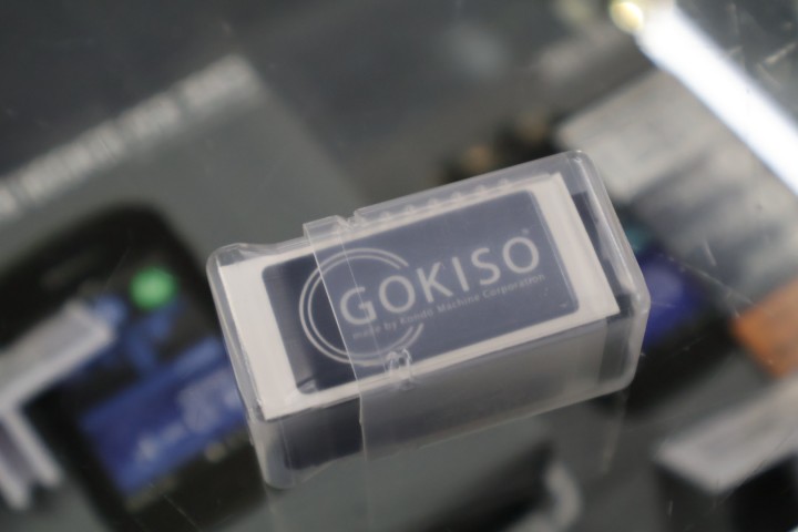 GOKISO