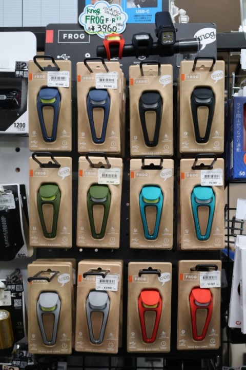 knog frog