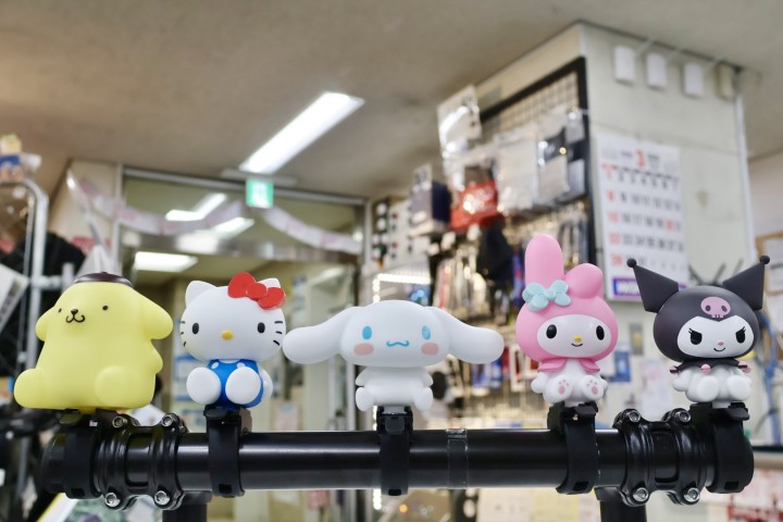 サンリオ サイクルホーン