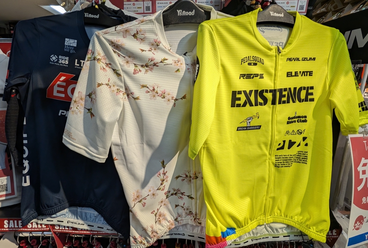 【PEARL IZUMI】2026デザイン入荷してます！ | 池袋で自転車をお探しならY's Road 池袋本館