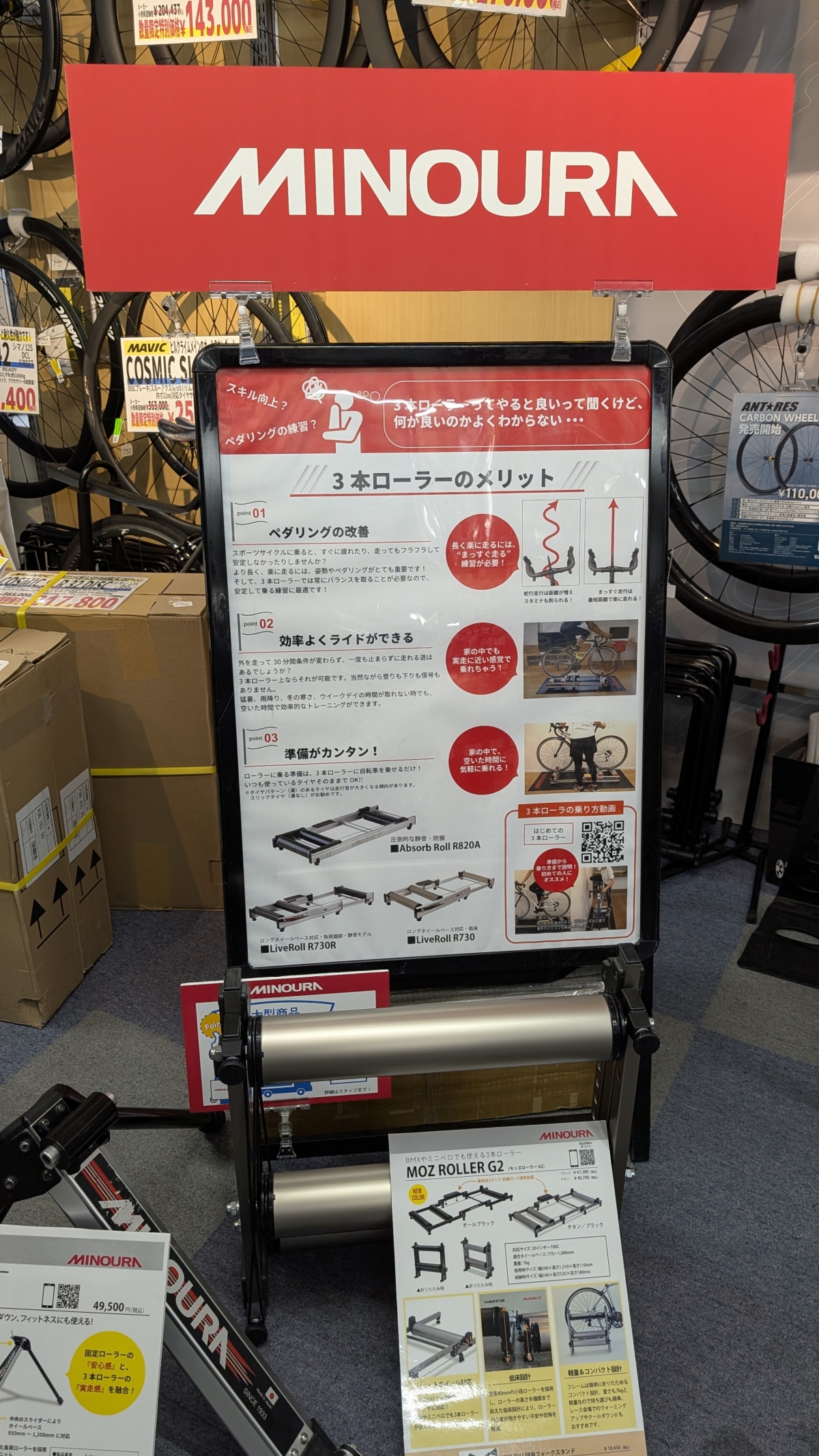 PXL_20260320_030950439[1]