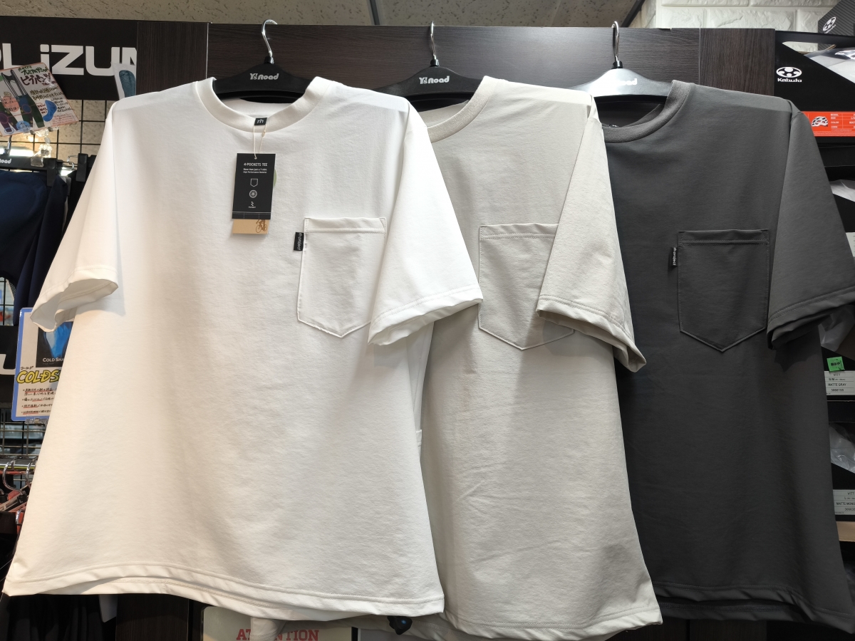 rinproject 4pocket t