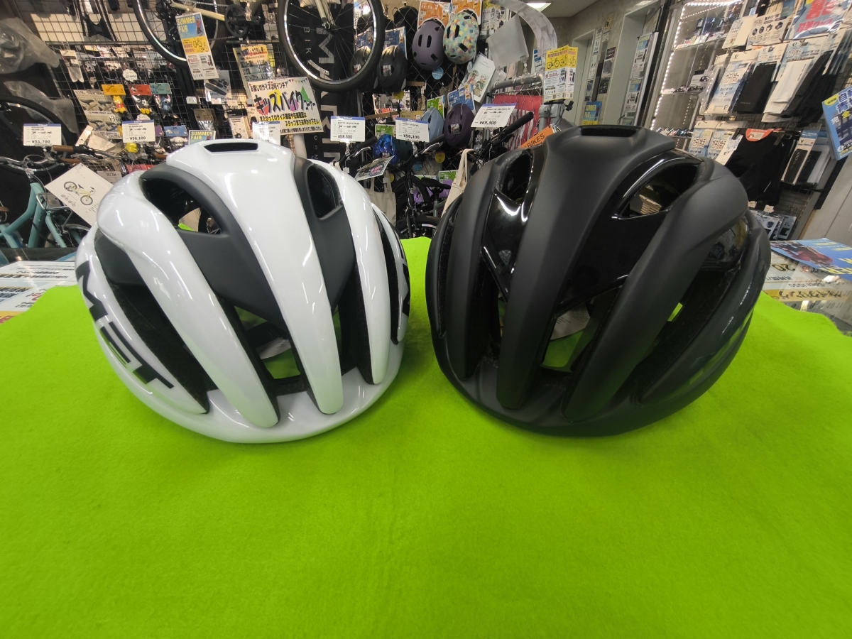 met tremta mips white and black
