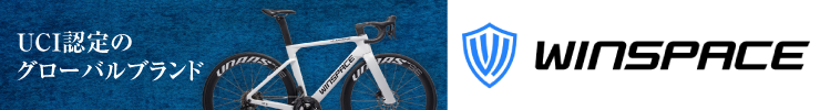 WINSPACE