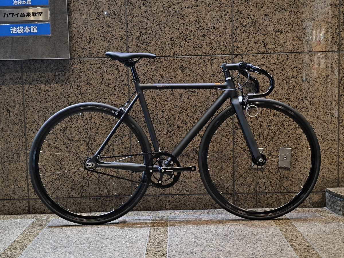 fuji track arcv