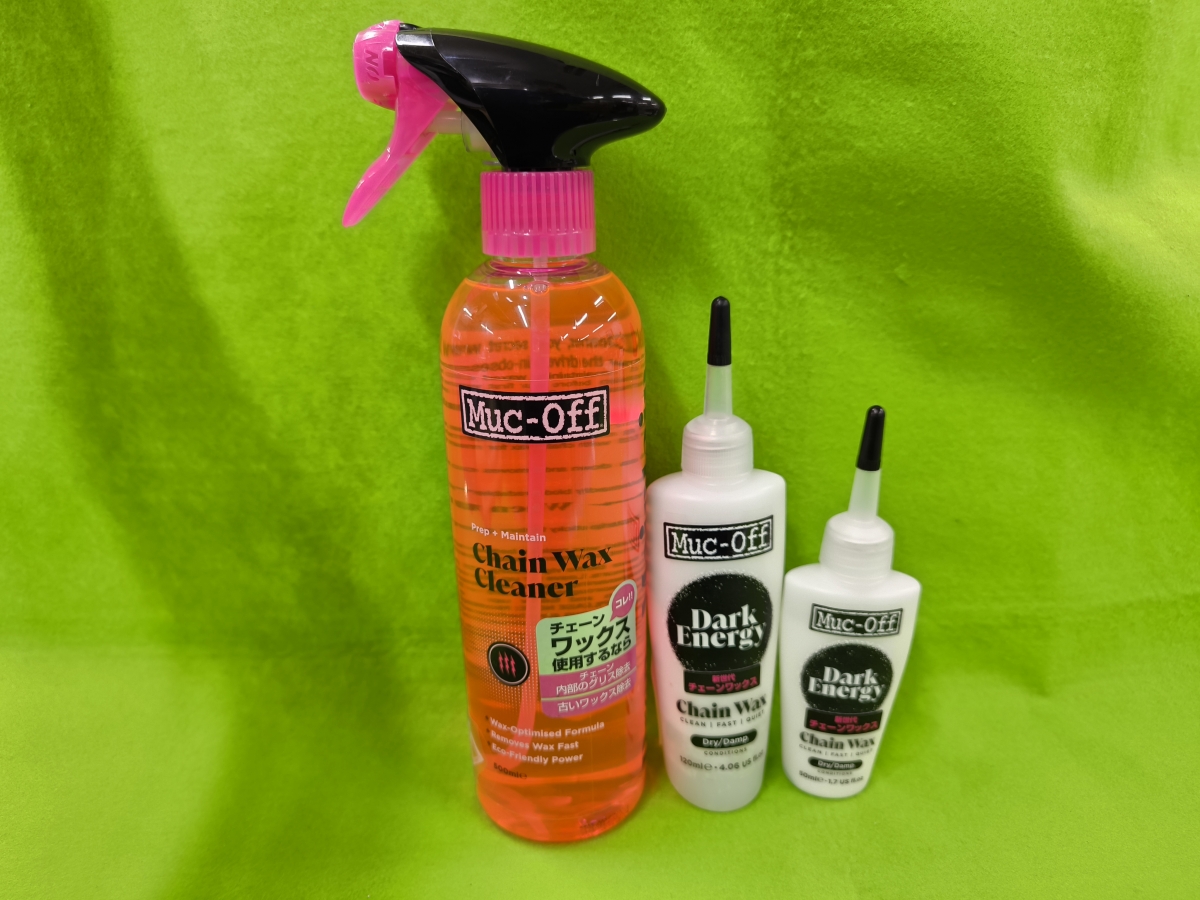 Muc-off 